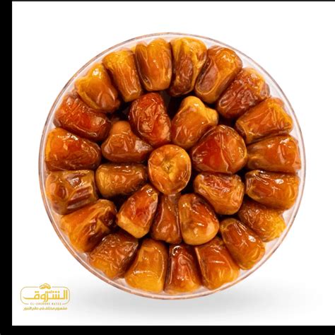 تمر