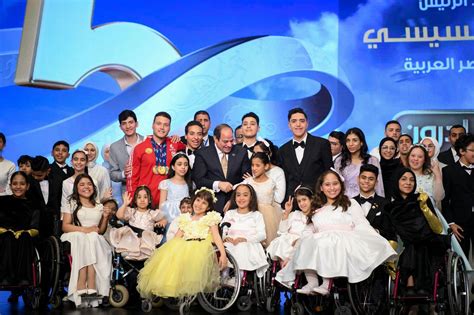احتفاليه