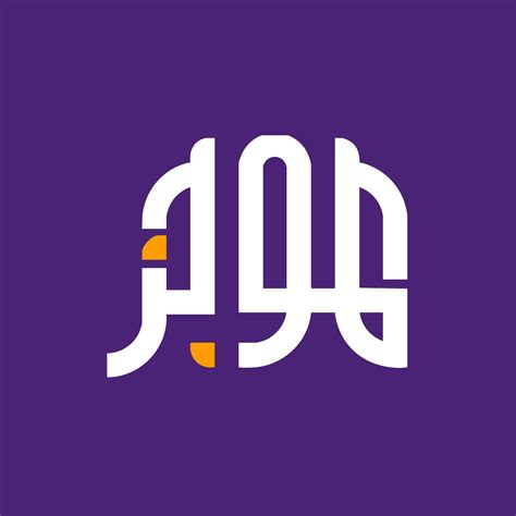 في 60 حار